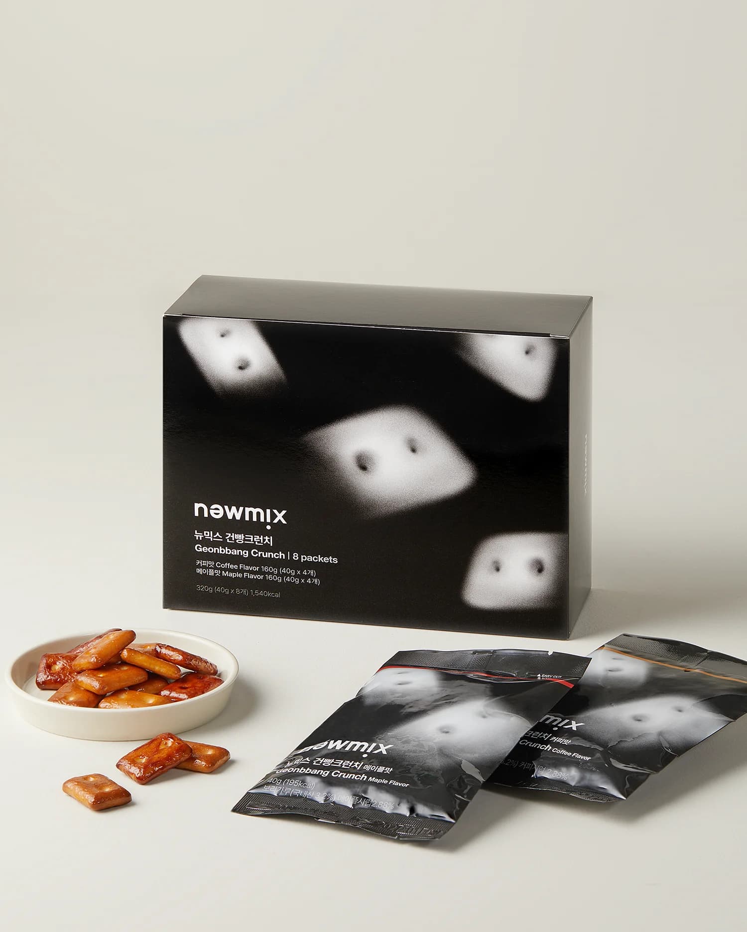 뉴믹스 건빵크런치