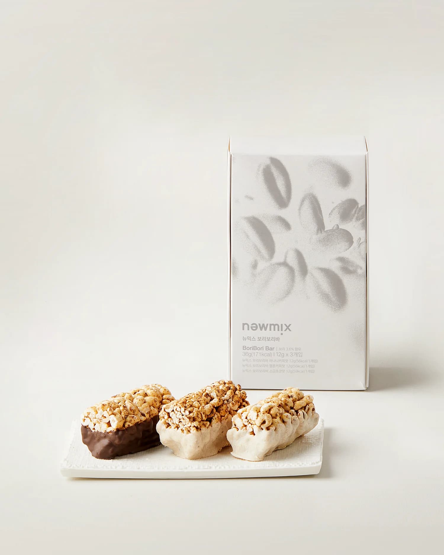 보리보리바 with Maison M.O 3ea